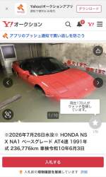 219903 B