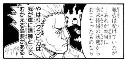 33591 B