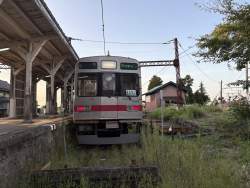613751 B