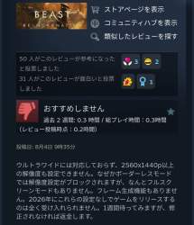 447892 B