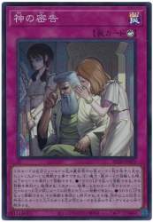 54575 B