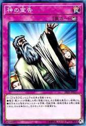 57897 B