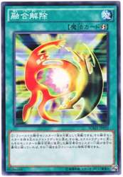 79898 B
