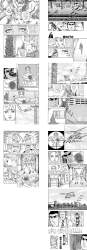 884199 B