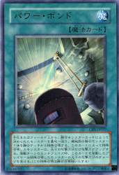 354250 B