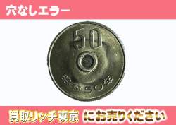 346889 B