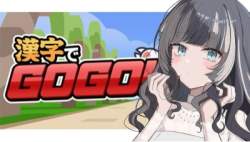 44683 B