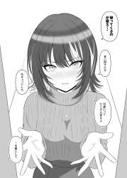 517294 B