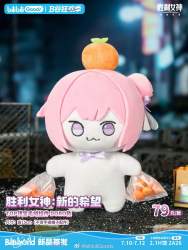 257793 B