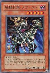 146921 B