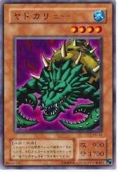 46195 B