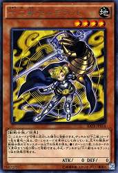 75820 B