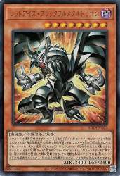 132877 B