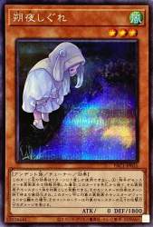 135776 B