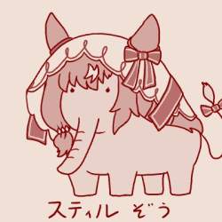 52473 B