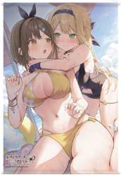 254264 B