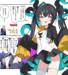 796784 B