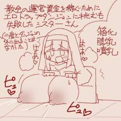 137765 B
