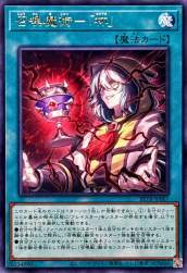 139119 B