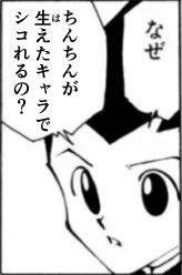 9471 B