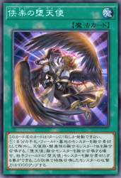 224804 B