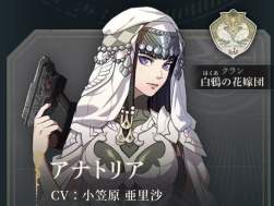 76627 B