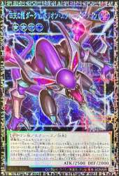 112953 B