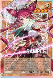 85924 B