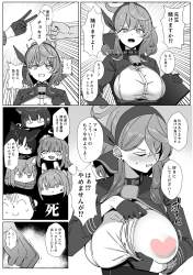 1577675 B