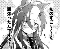 781263 B