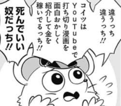 273569 B