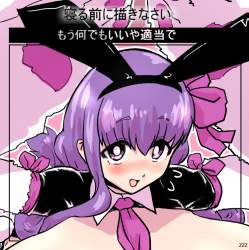443734 B