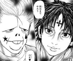 231583 B