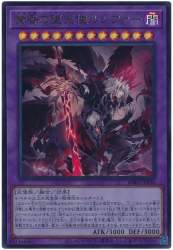 52963 B