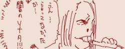 27733 B