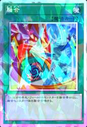 285116 B