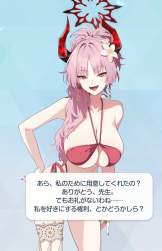 136447 B