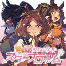 123576 B