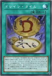 41341 B