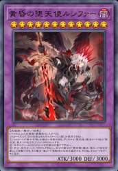 722256 B