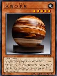 2437959 B