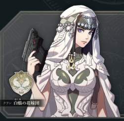 76399 B
