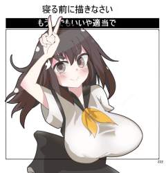 354171 B