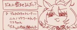 37163 B