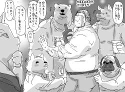 305999 B