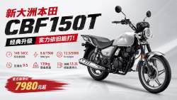 893722 B