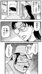 180649 B
