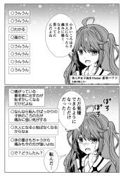 599809 B