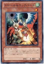 411297 B