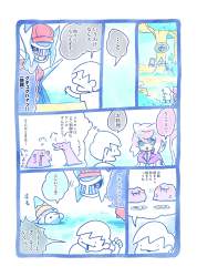 1283762 B